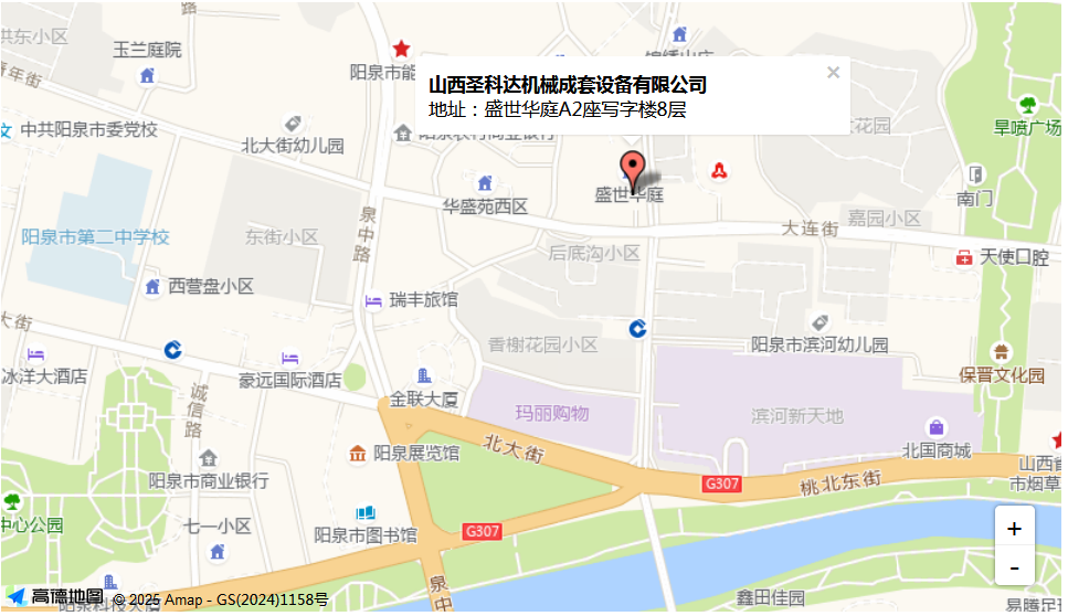 1758767953105797.png 企業(yè)微信截圖_17587700794042.png